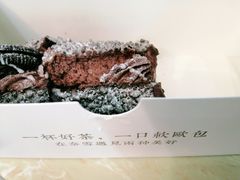 奥利奥魔法棒-奈雪的茶(亨特国际广场店)