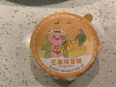 -新辣道鱼火锅(太阳宫凯德MALL店)