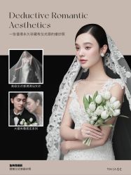 -鱼映像摄影·珍藏级影像品牌