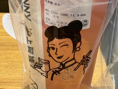 -沪上阿姨·精选茶饮(万新村店)
