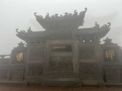 -九华山风景区