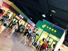 -成都星期8小镇(江宁南路店)