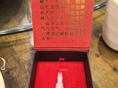 -老财土菜馆·砂锅雅鱼(廊桥店)
