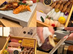 -鮨政· Omakase(港汇恒隆广场店)