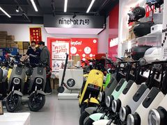 -九号电动车(安定门内大街店)