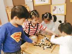 -亿禾林(普陀香溢中心)