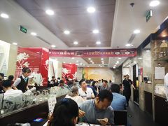 大堂-康师傅私房牛肉面(北京南站店)