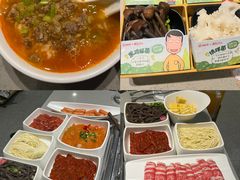 -海底捞火锅(新华联梦想城店)