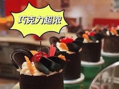 -咖啡苑自助餐厅·中国大饭店