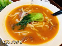 牛肉老友粉汤-漆黑觉米粉(三里屯店)