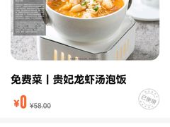 -北京康莱德酒店