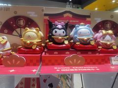 -TOP TOY(大兴荟聚店)