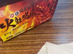 -全家便利店(愚园店)