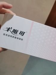 -Yestar艺星整形