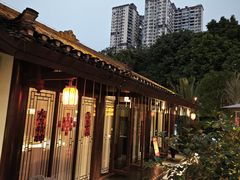 -濮园 · 四合院餐厅