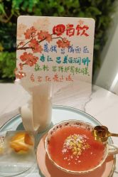 -厦门安达仕酒店·衡境SPA