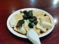 皮蛋豆腐-老北京褡裢火烧·任记
