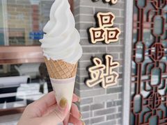水牛奶雪糕-民信老铺(双皮奶博物馆店)