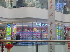 -万达广场(赣州于都店)