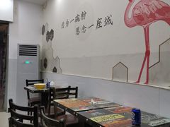 大堂-椒顽新疆炒米粉(湖大店)