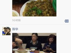 -光兴海鲜排档·小炒(莱利园店)