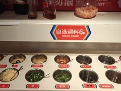 -大斌家串串火锅(浏阳河店)