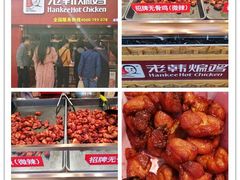 -骏骏牛肉粉店(吉庆街店)