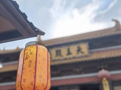 -南京市江宁方山