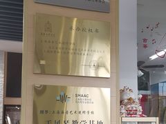 -海音琴行雅马哈钢琴·海伦·施特劳斯(金沙店)