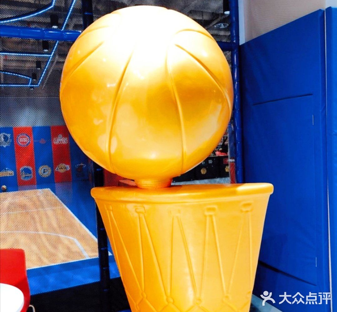 魔都NBA乐园，遛娃好去处[加油][加油]