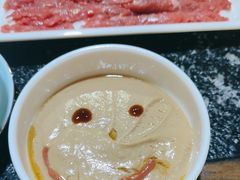 -汇聚德京味铜锅涮肉(沈家桥二路店)