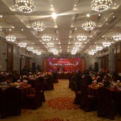-重庆解放碑皇冠假日酒店·宴会厅