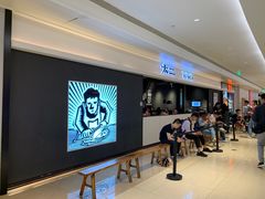等位区-太二酸菜鱼(深圳布吉万象汇店)