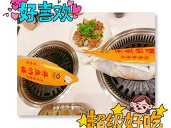 -有鱼吃·纸包烤鱼(曲江创意谷店)