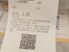 -必胜客(玉泉远洋店)