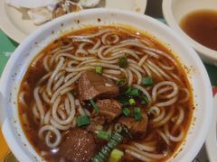 -成都诺亚8号酒店