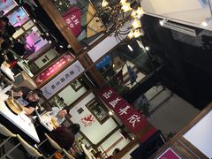 大堂-食潮汕头鲜牛馆(望京保利店)