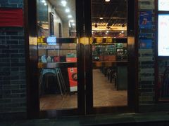 -正德顺順德雙皮奶(中信店)