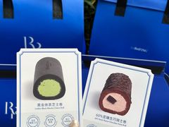 -the Roll'ING手作瑞士卷专门店(卓悦中心店)