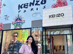 -KENZO(北京三里屯店)