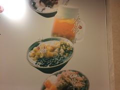 -鲜芋仙(常州吾悦国际广场店)