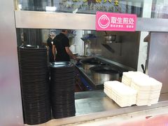 -小杨生煎(黄河路店)