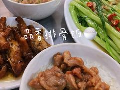 -品香排骨饭(羊官路店)