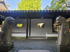 -常熟方塔园