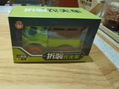 -味千拉面(光启城时尚购物中心店)