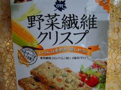 -鑫品南北干货批发市场