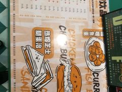 -孖记茶档·热腾茶餐(江南西plus店)