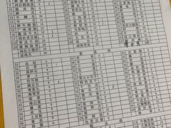 -星鸿社重庆老火锅