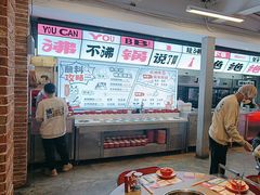 -生活如沸·顺德水牛奶火锅(大学路店)