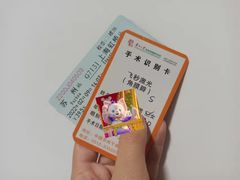 -苏州大学理想眼科医院